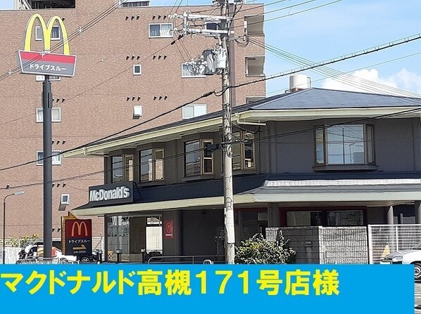 摂津富田駅 徒歩13分 2階の物件内観写真